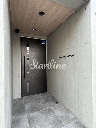 アトリオフラッツ日暮里の物件内観写真